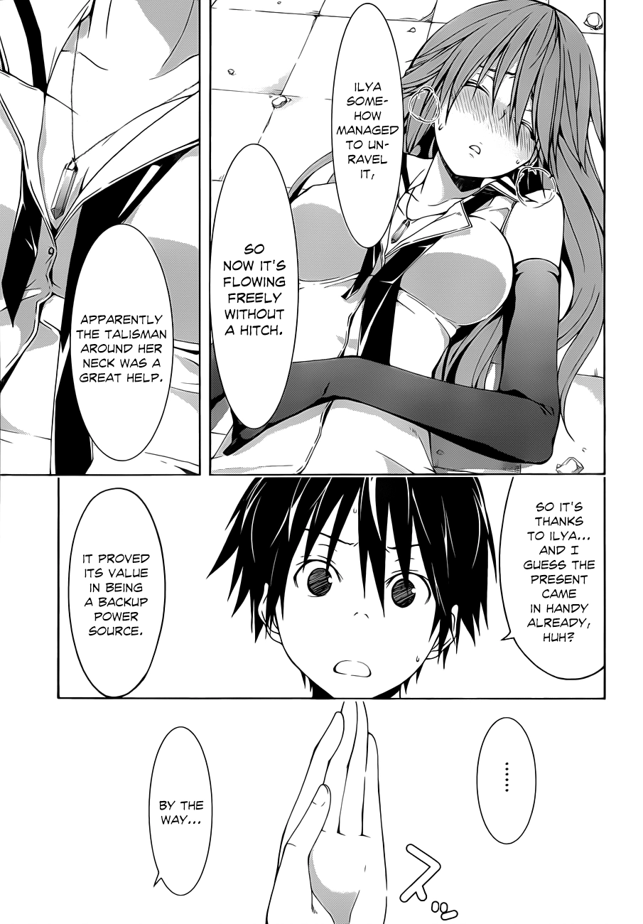 Read Trinity Seven chapter 32 image 10 on Lezhin