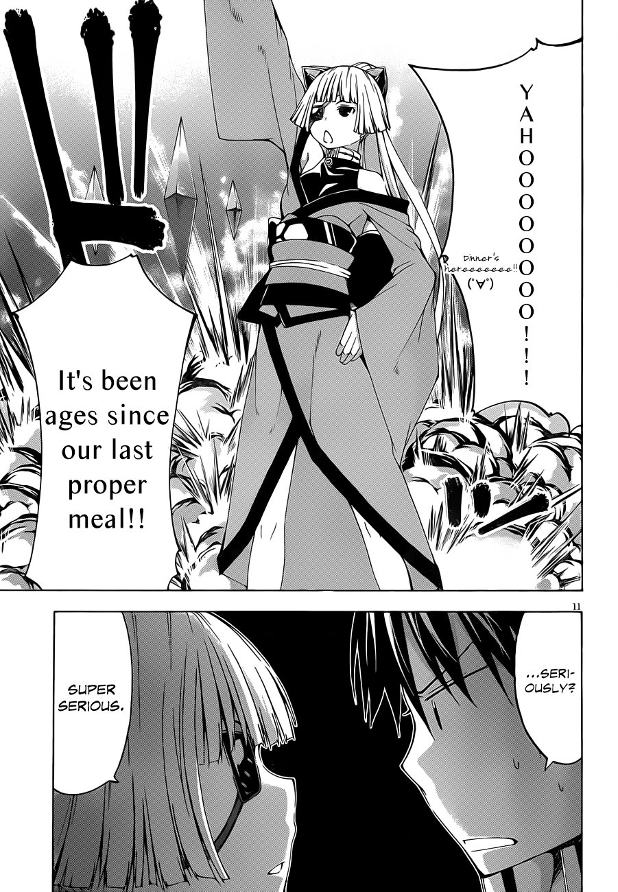 Read Trinity Seven chapter 32 image 12 on Lezhin