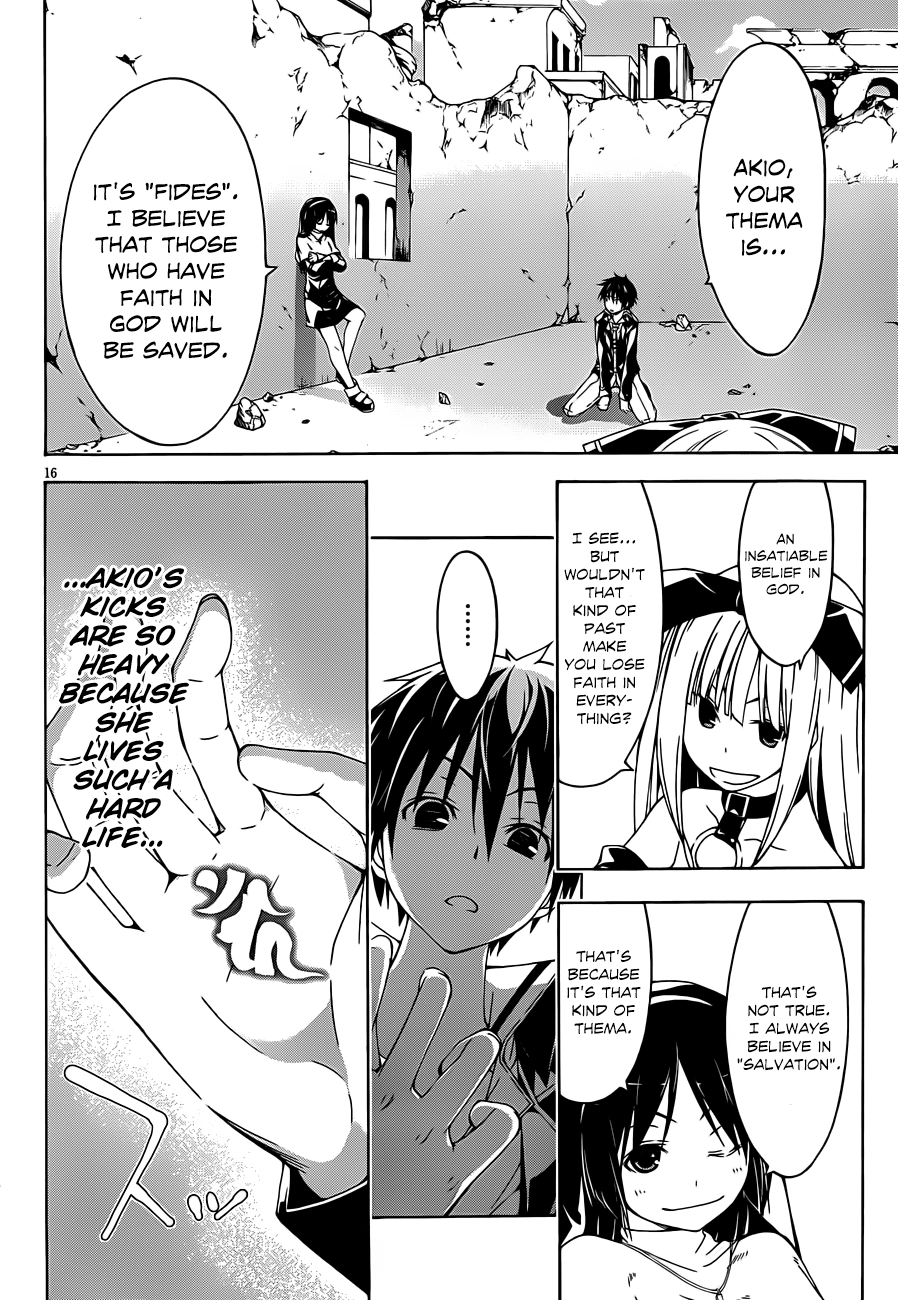 Read Trinity Seven chapter 32 image 17 on Lezhin