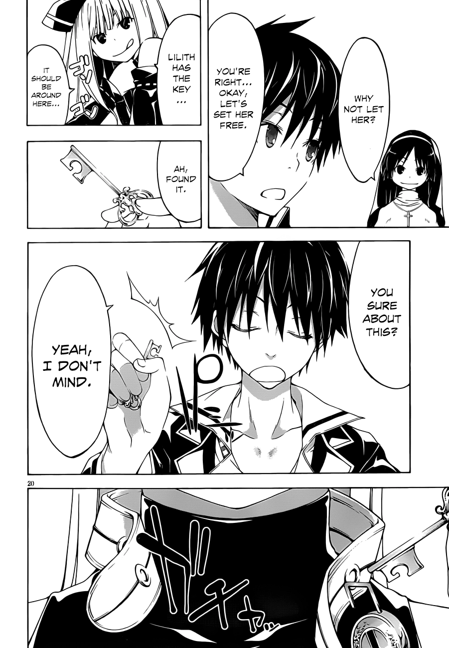Read Trinity Seven chapter 32 image 21 on Lezhin