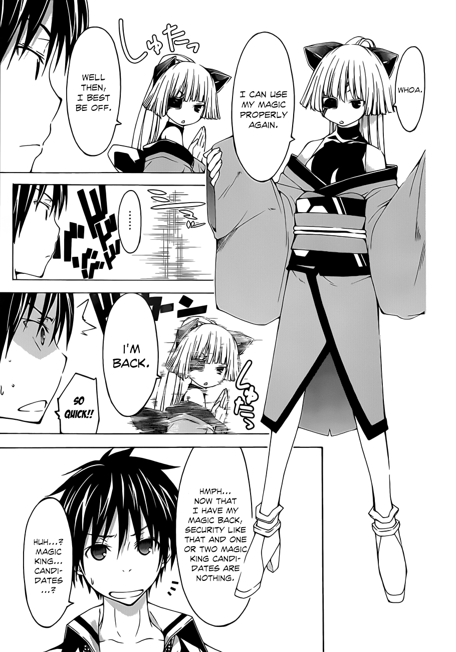 Read Trinity Seven chapter 32 image 22 on Lezhin