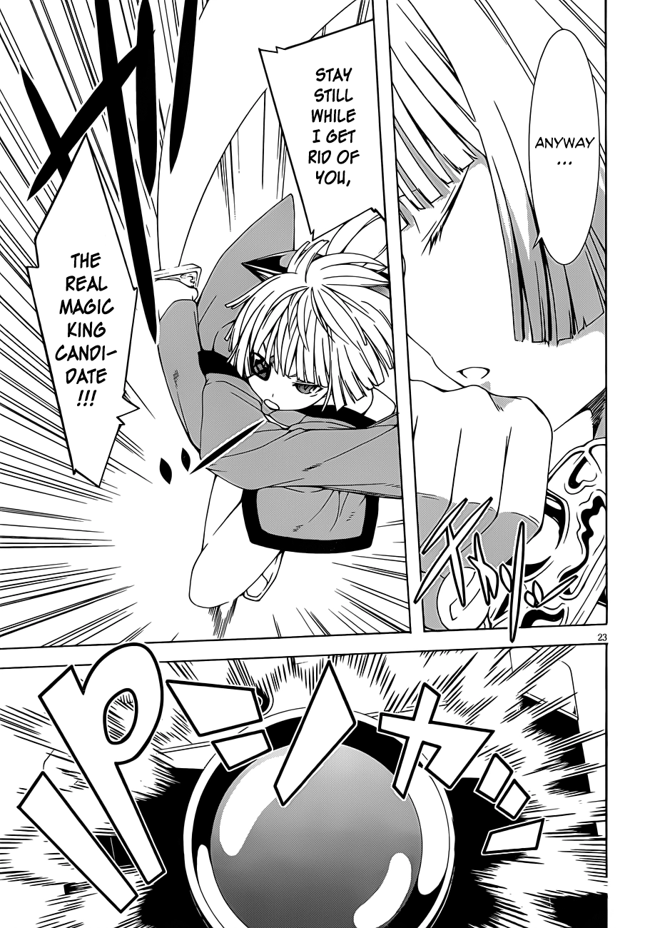 Read Trinity Seven chapter 32 image 24 on Lezhin