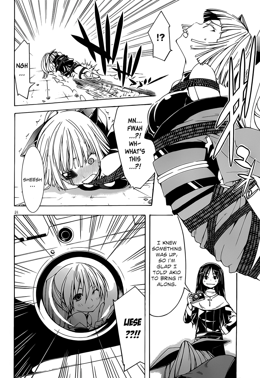 Read Trinity Seven chapter 32 image 25 on Lezhin