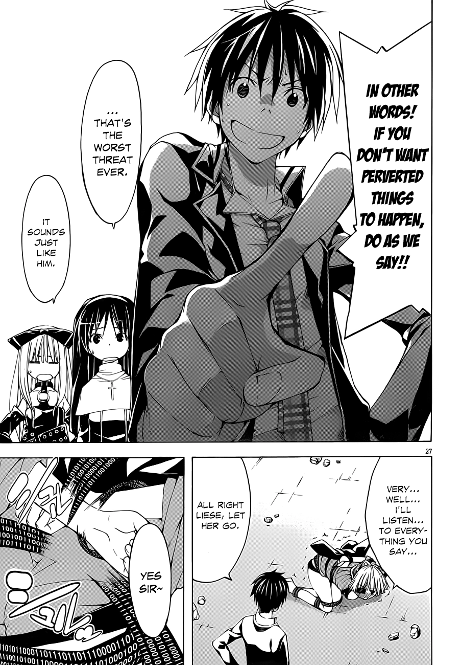 Read Trinity Seven chapter 32 image 28 on Lezhin