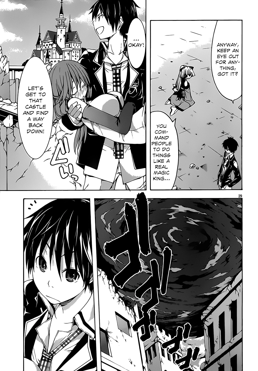 Read Trinity Seven chapter 32 image 30 on Lezhin