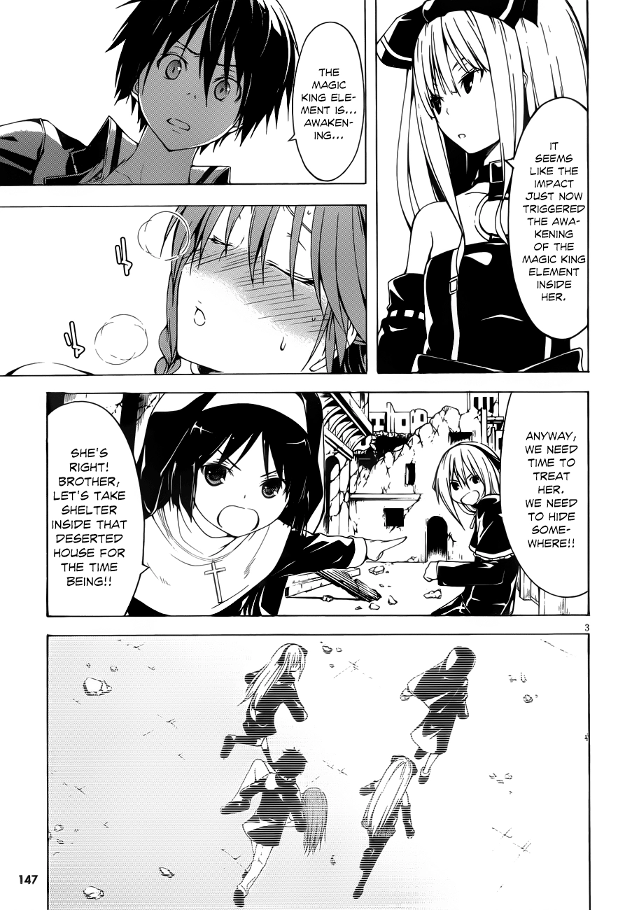 Read Trinity Seven chapter 32 image 4 on Lezhin