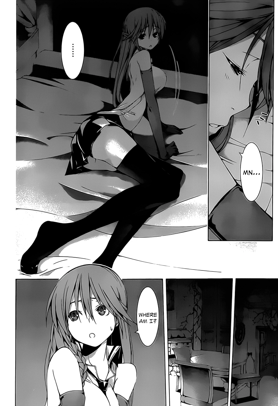 Read Trinity Seven chapter 33 image 17 on Lezhin