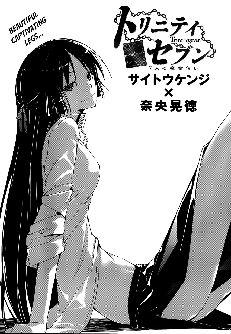 Read Trinity Seven chapter 33 image 2 on Lezhin