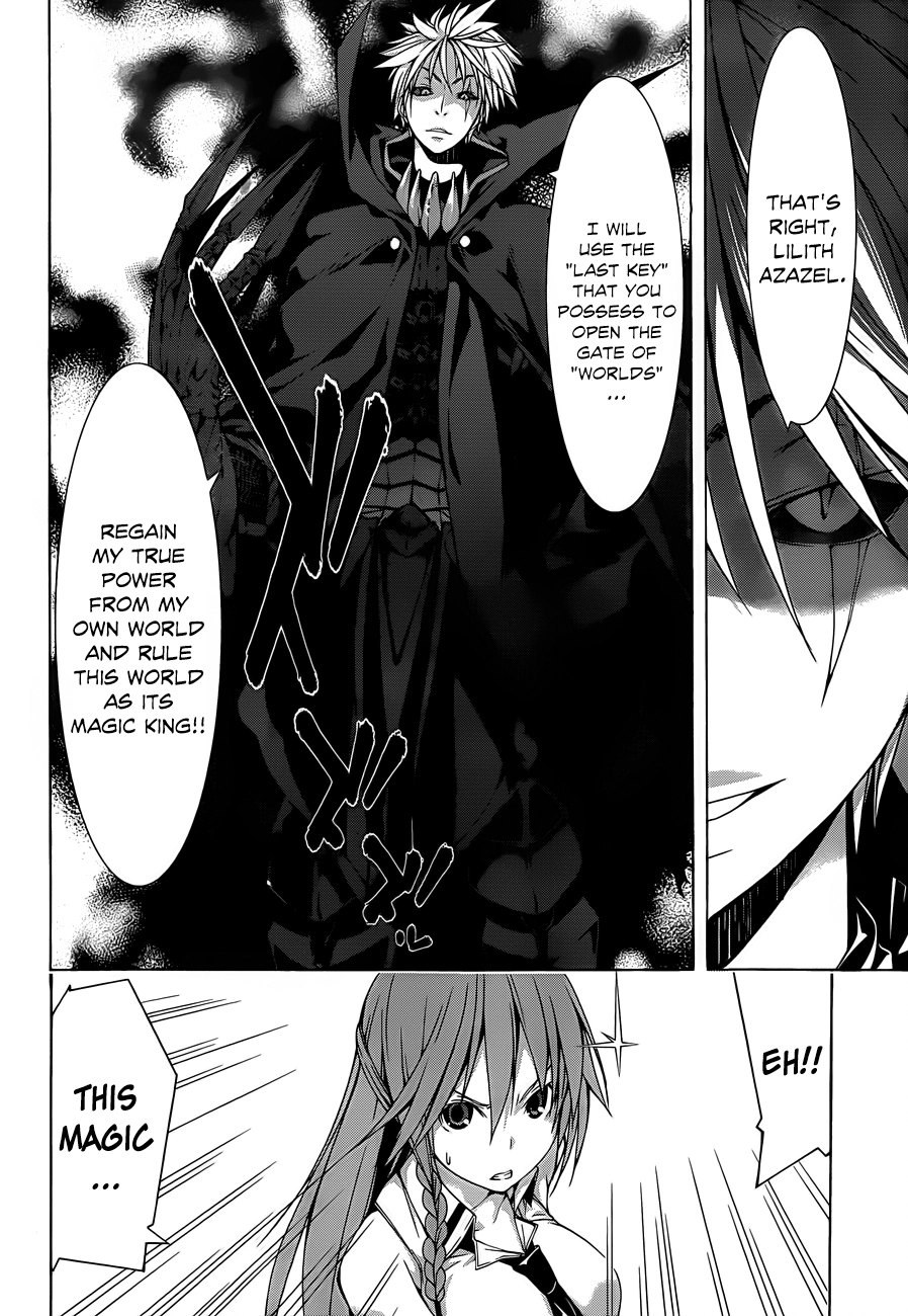 Read Trinity Seven chapter 33 image 21 on Lezhin