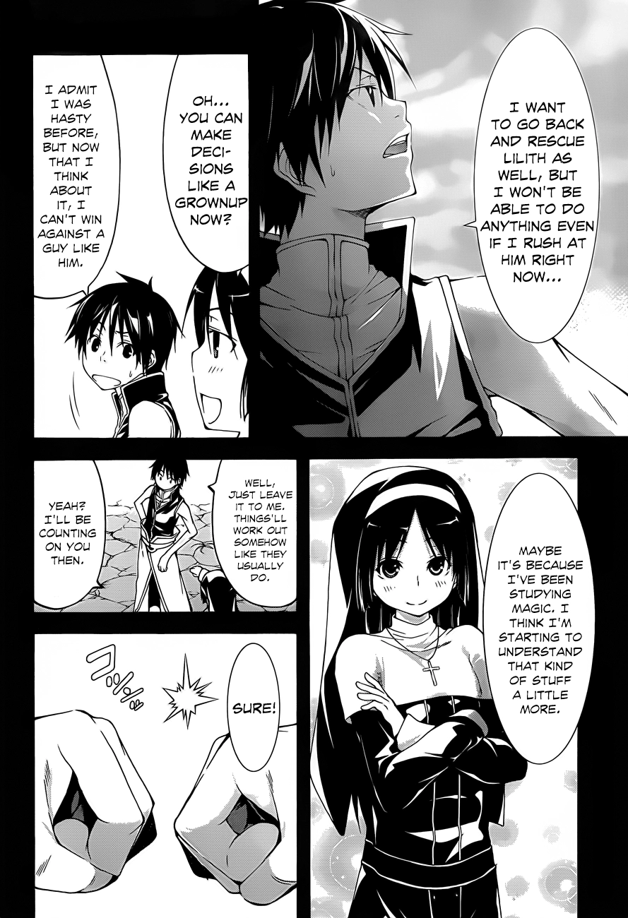 Read Trinity Seven chapter 33 image 9 on Lezhin
