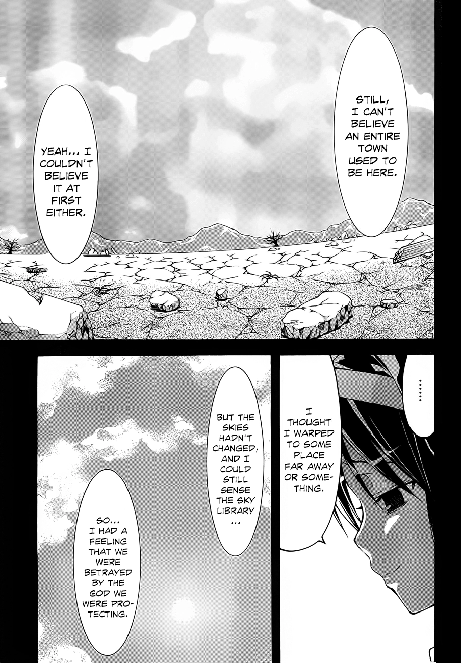 Read Trinity Seven chapter 34 image 10 on Lezhin