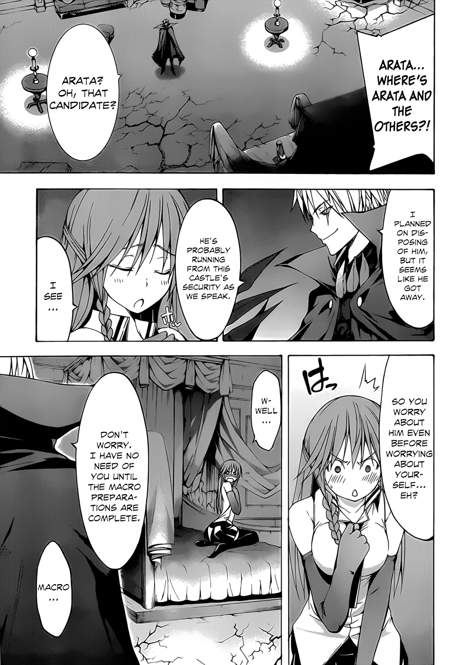 Read Trinity Seven chapter 34 image 20 on Lezhin
