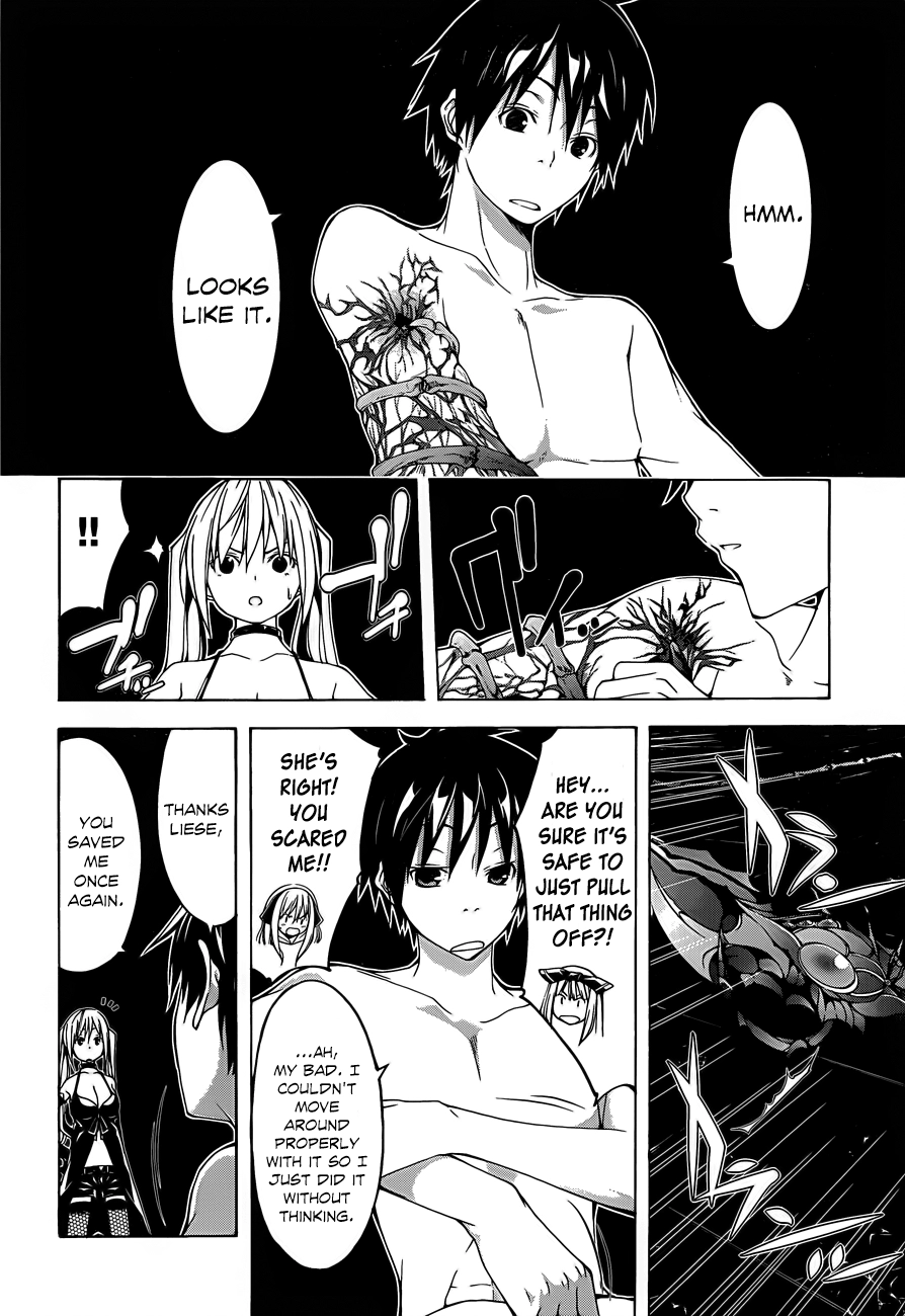 Read Trinity Seven chapter 35 image 17 on Lezhin