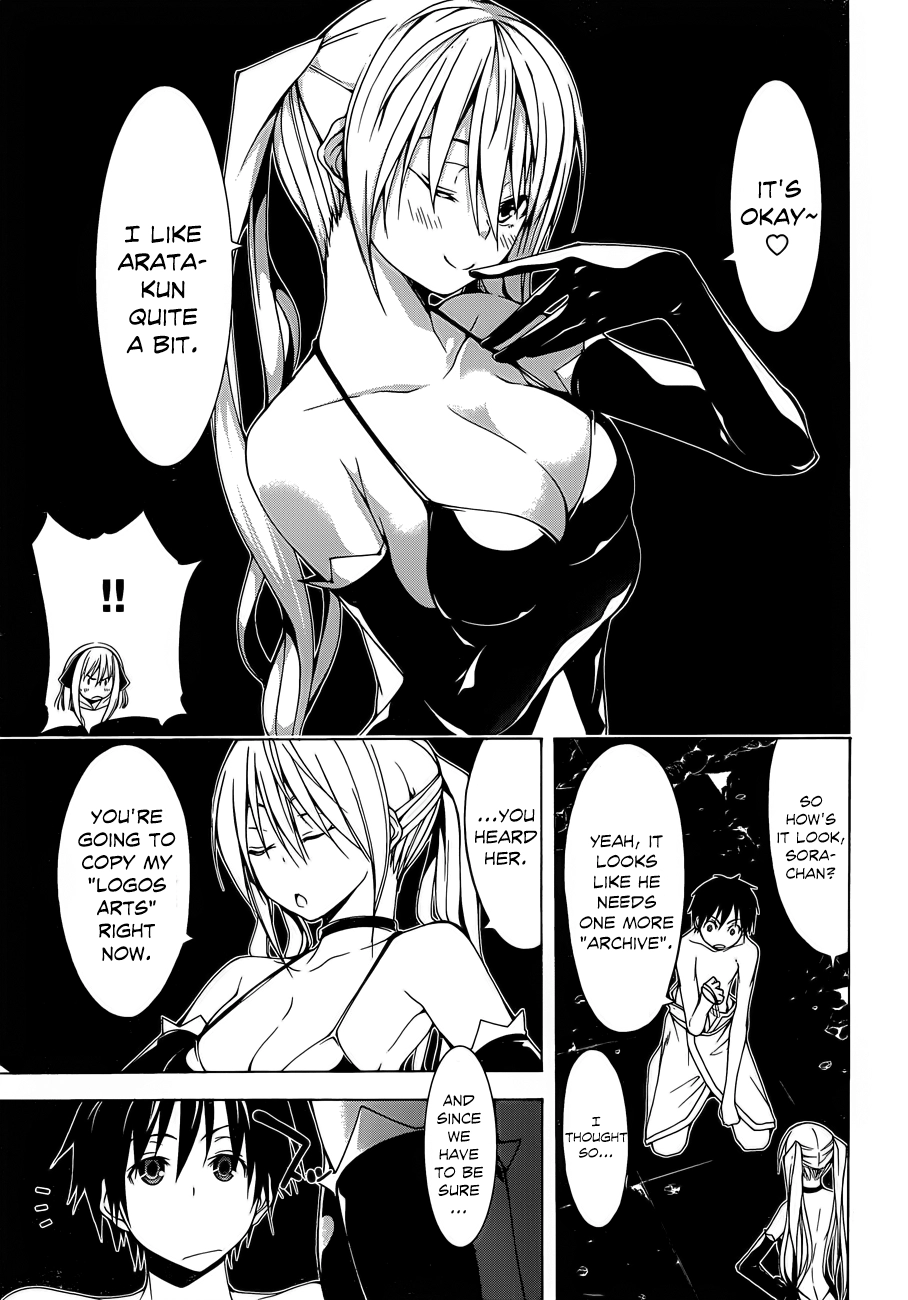 Read Trinity Seven chapter 35 image 18 on Lezhin