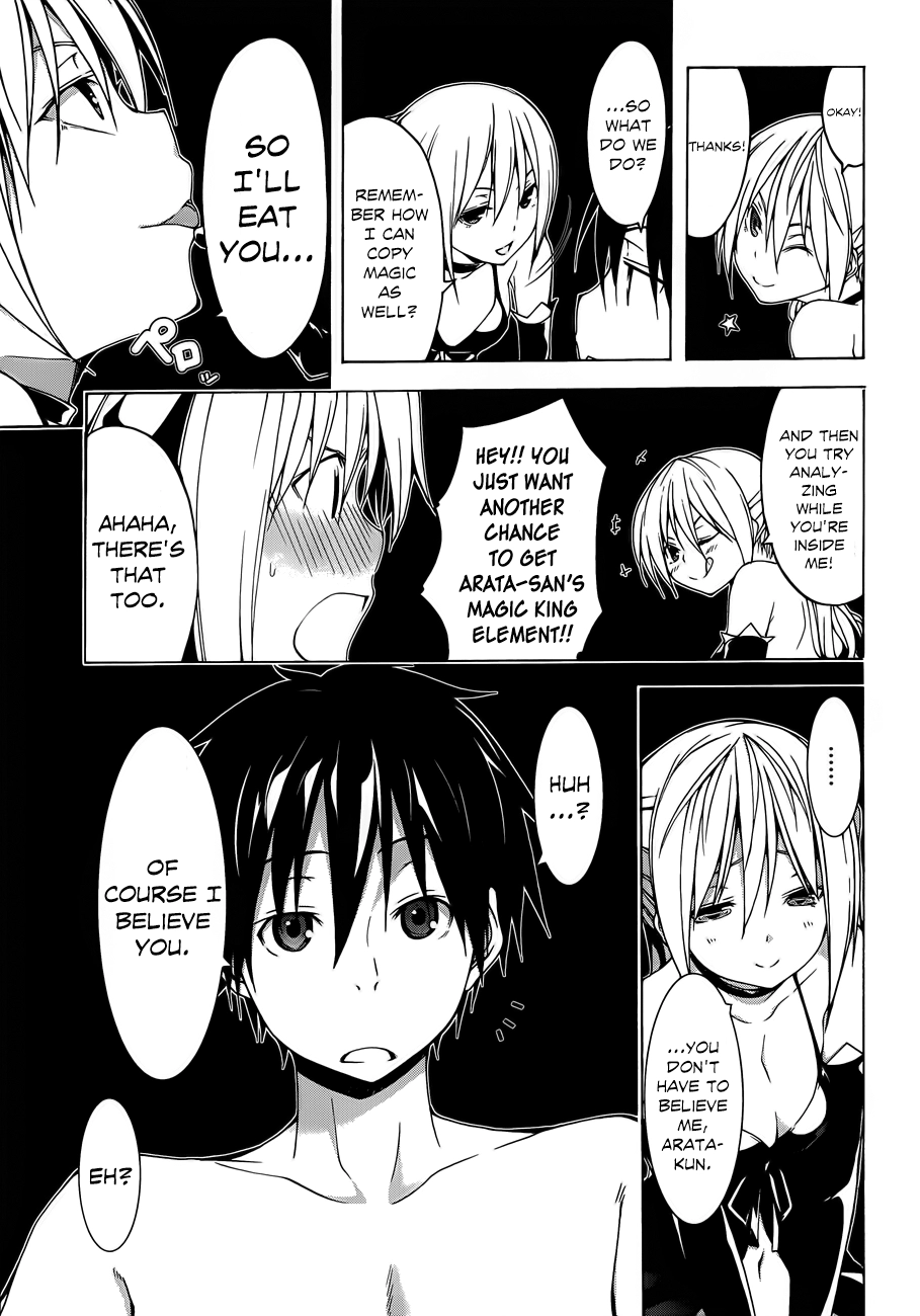 Read Trinity Seven chapter 35 image 20 on Lezhin