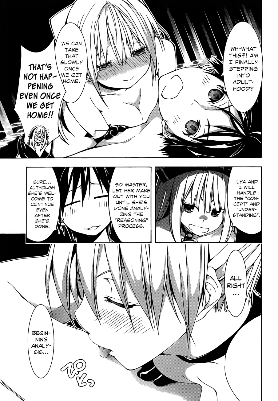 Read Trinity Seven chapter 35 image 26 on Lezhin