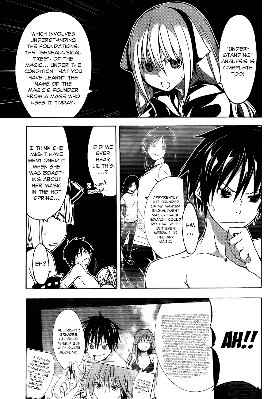 Read Trinity Seven chapter 35 image 28 on Lezhin