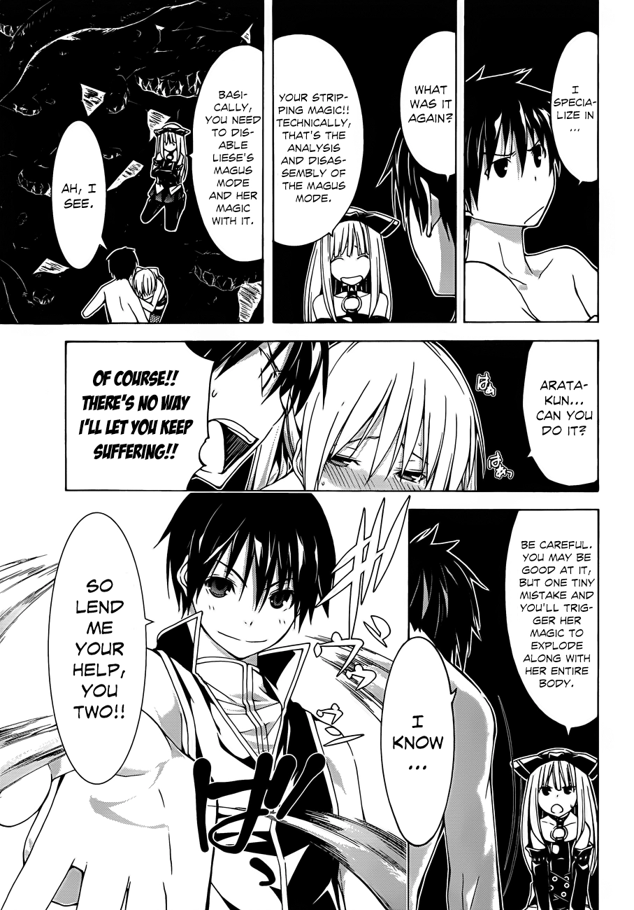 Read Trinity Seven chapter 35 image 32 on Lezhin