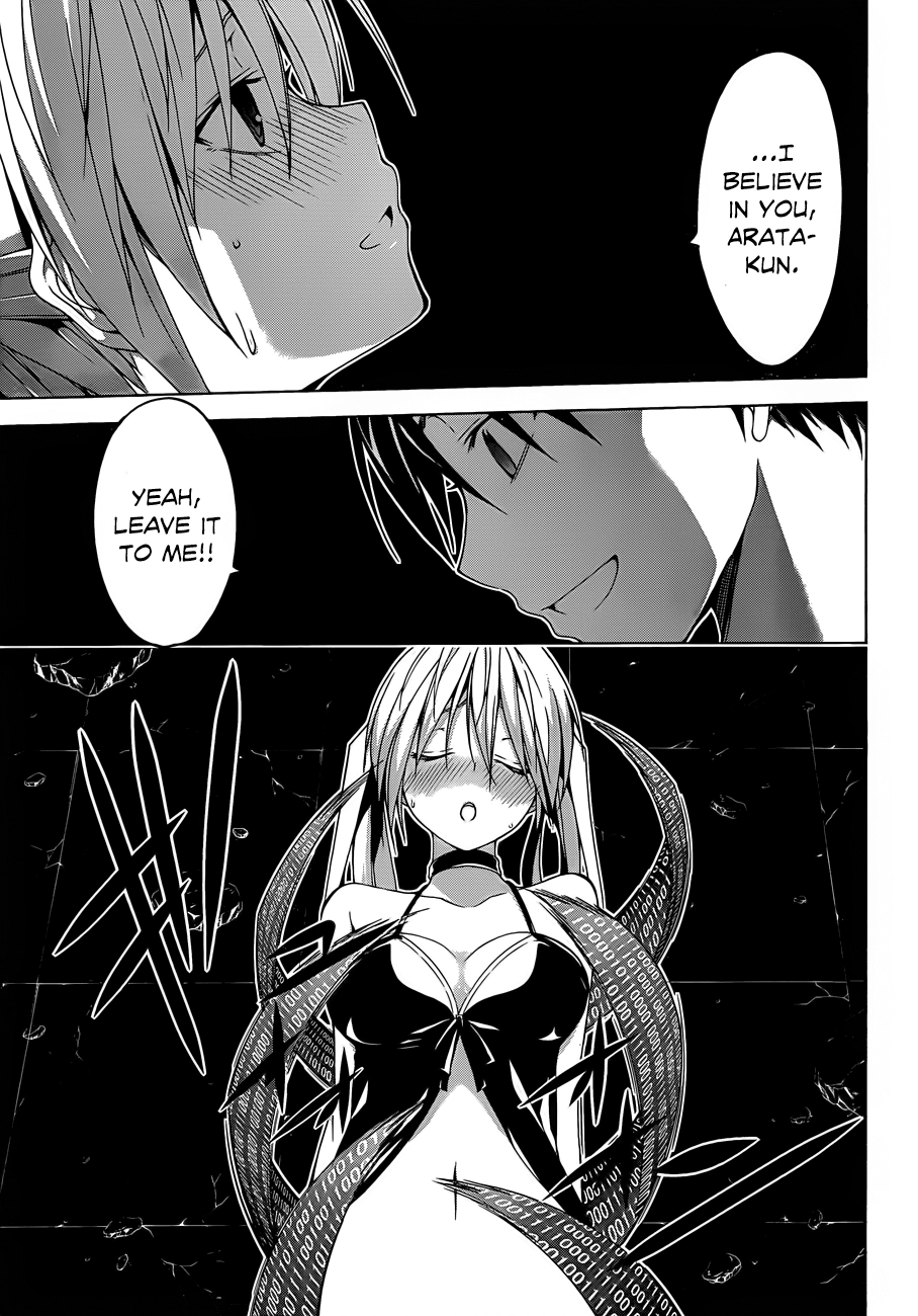 Read Trinity Seven chapter 35 image 34 on Lezhin