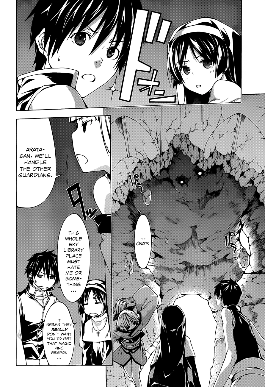 Read Trinity Seven chapter 35 image 4 on Lezhin