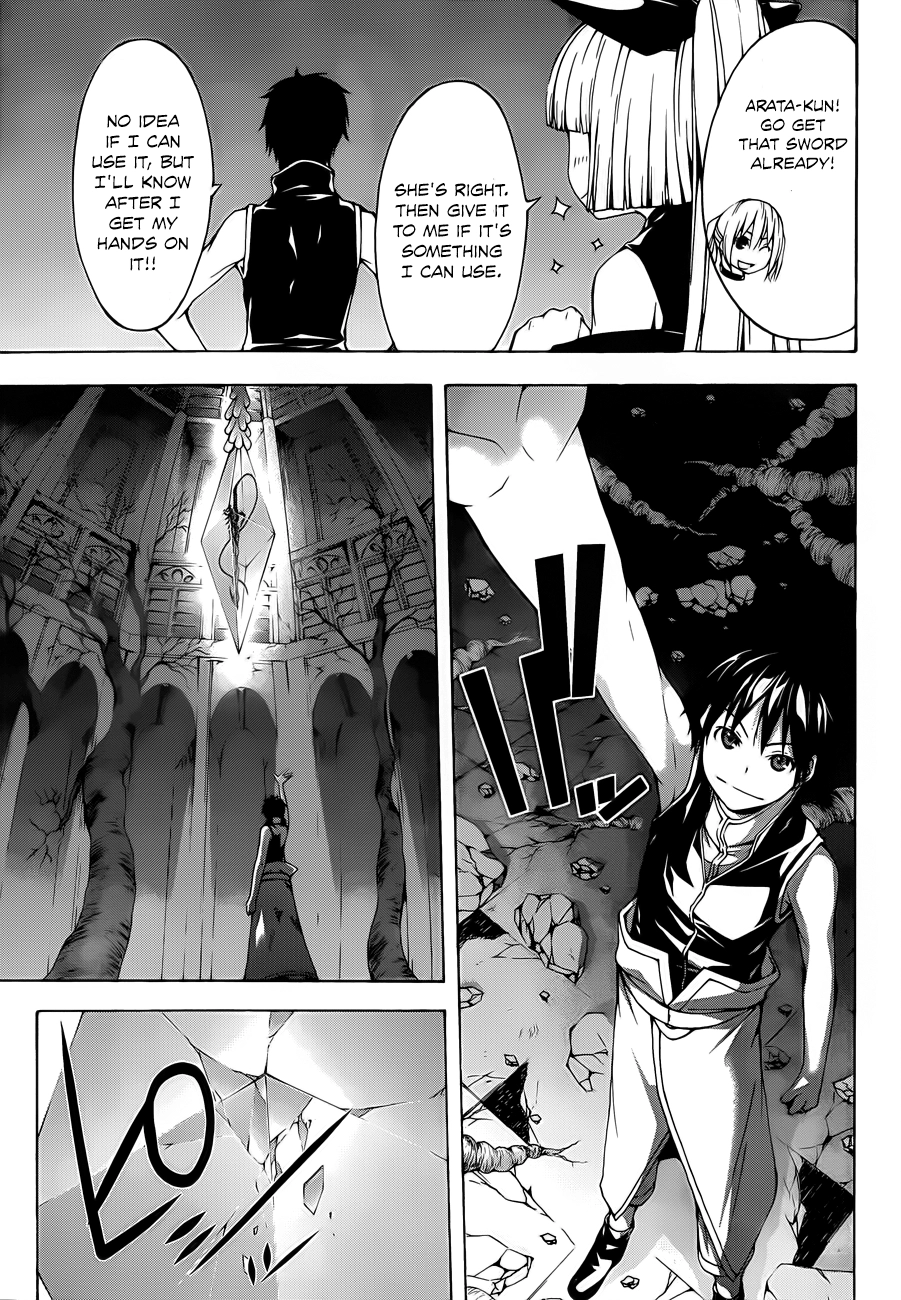Read Trinity Seven chapter 35 image 5 on Lezhin
