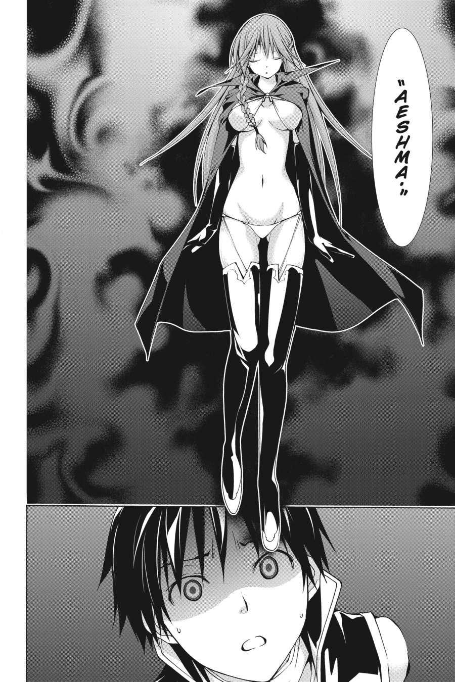 Read Trinity Seven chapter 36 image 20 on Lezhin
