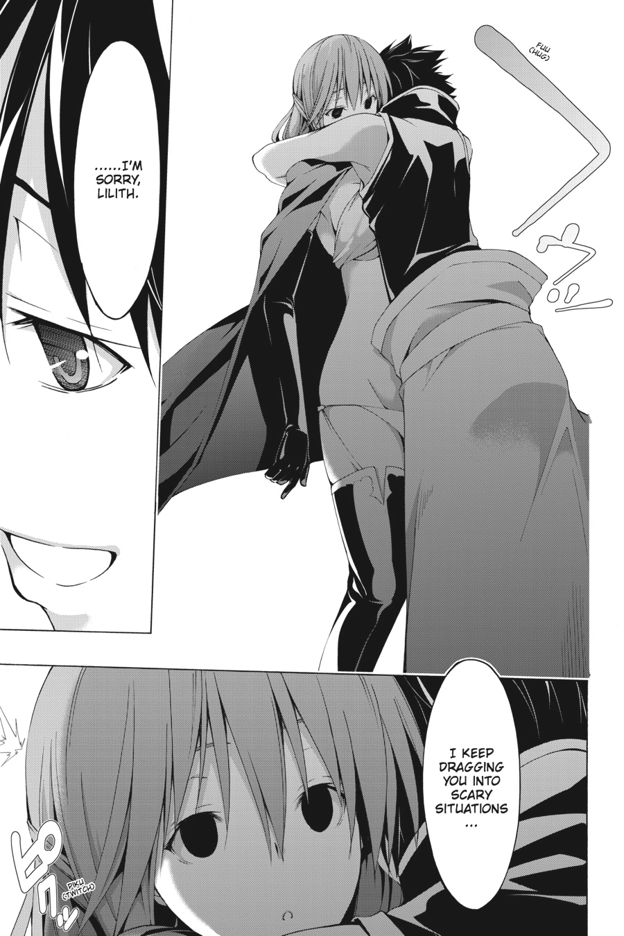 Read Trinity Seven chapter 36 image 38 on Lezhin