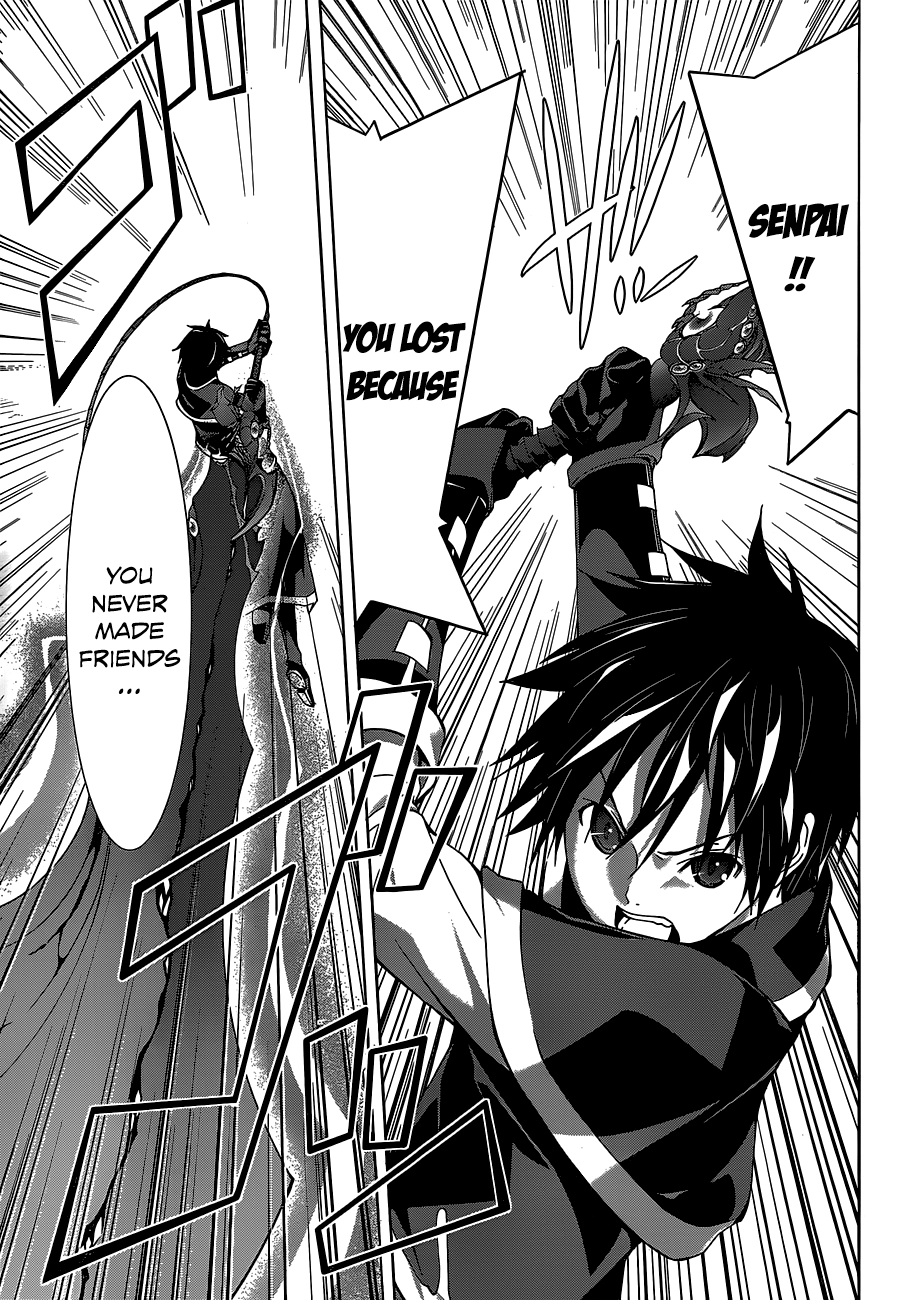 Read Trinity Seven chapter 37 image 12 on Lezhin