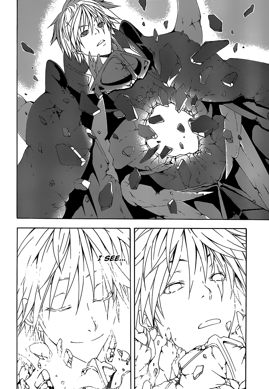 Read Trinity Seven chapter 37 image 14 on Lezhin