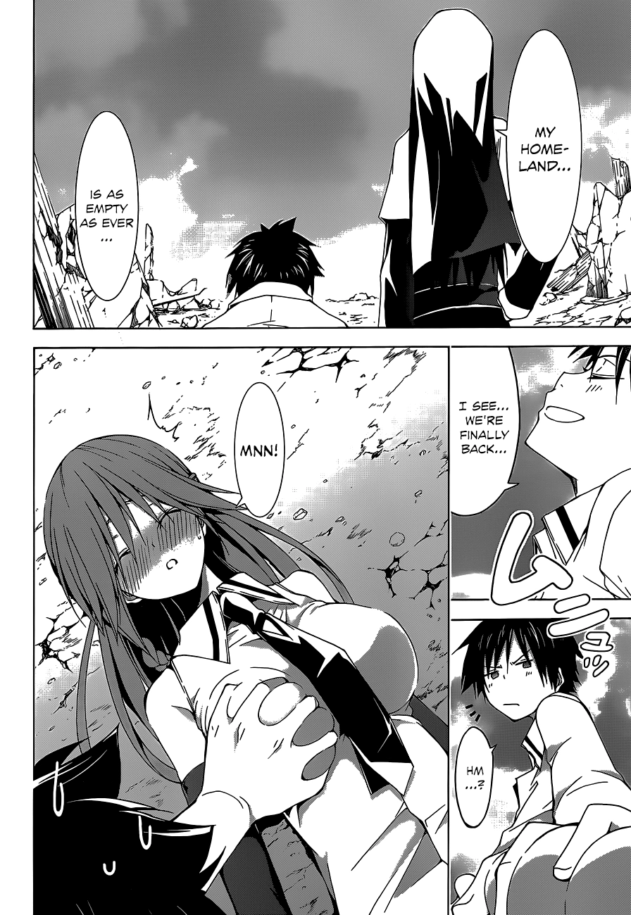 Read Trinity Seven chapter 37 image 18 on Lezhin