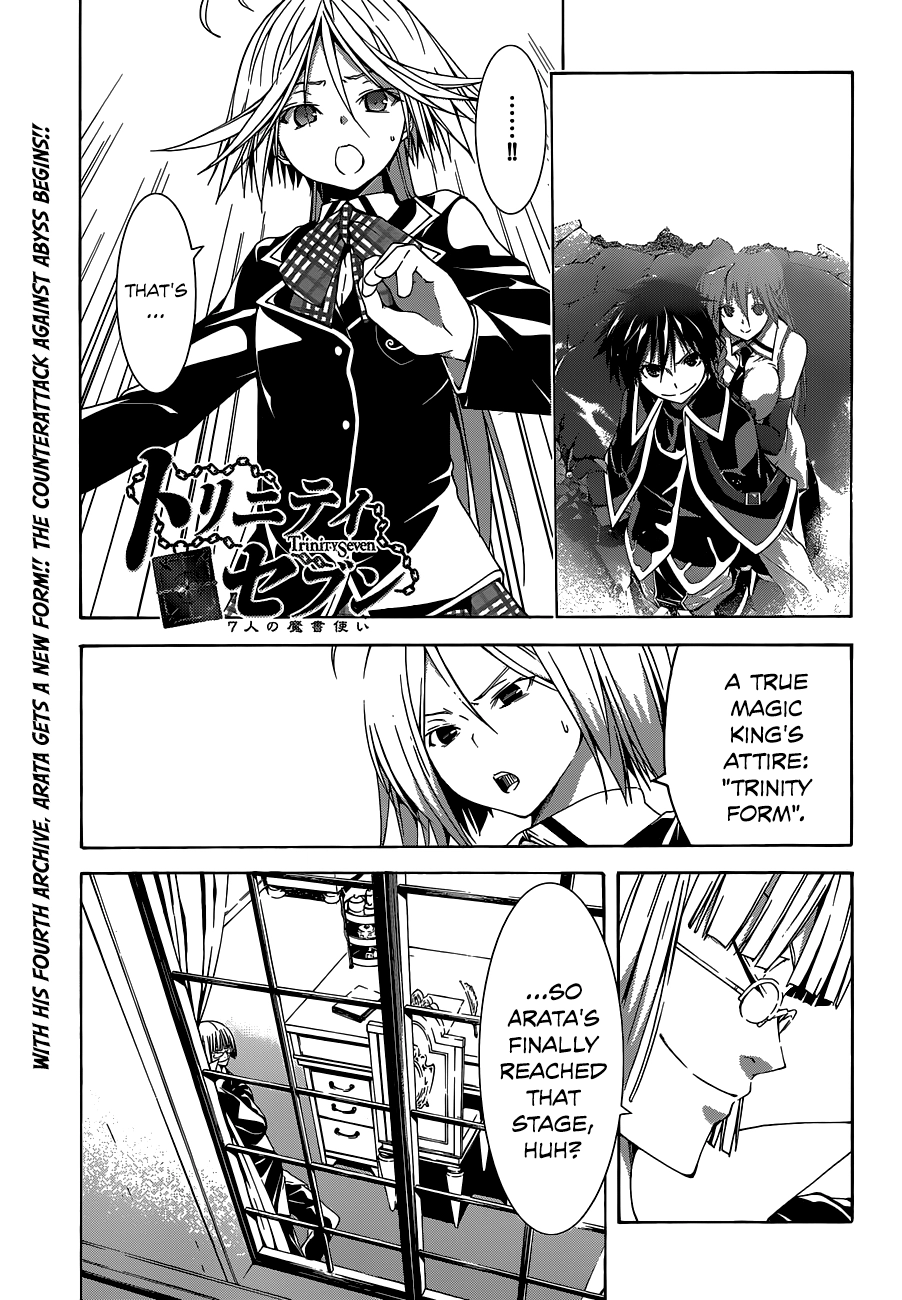 Read Trinity Seven chapter 37 image 2 on Lezhin