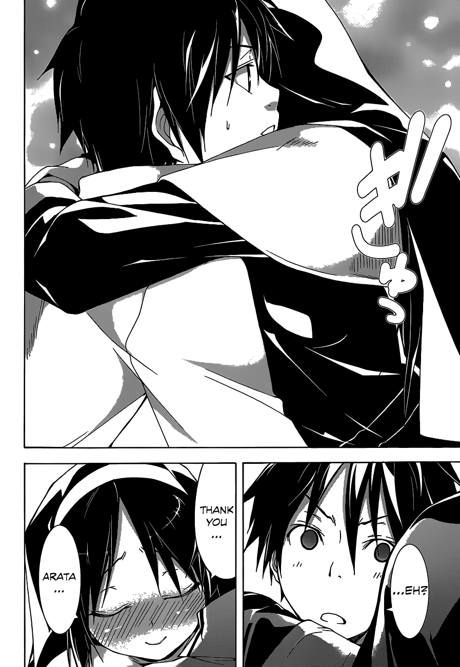 Read Trinity Seven chapter 37 image 20 on Lezhin