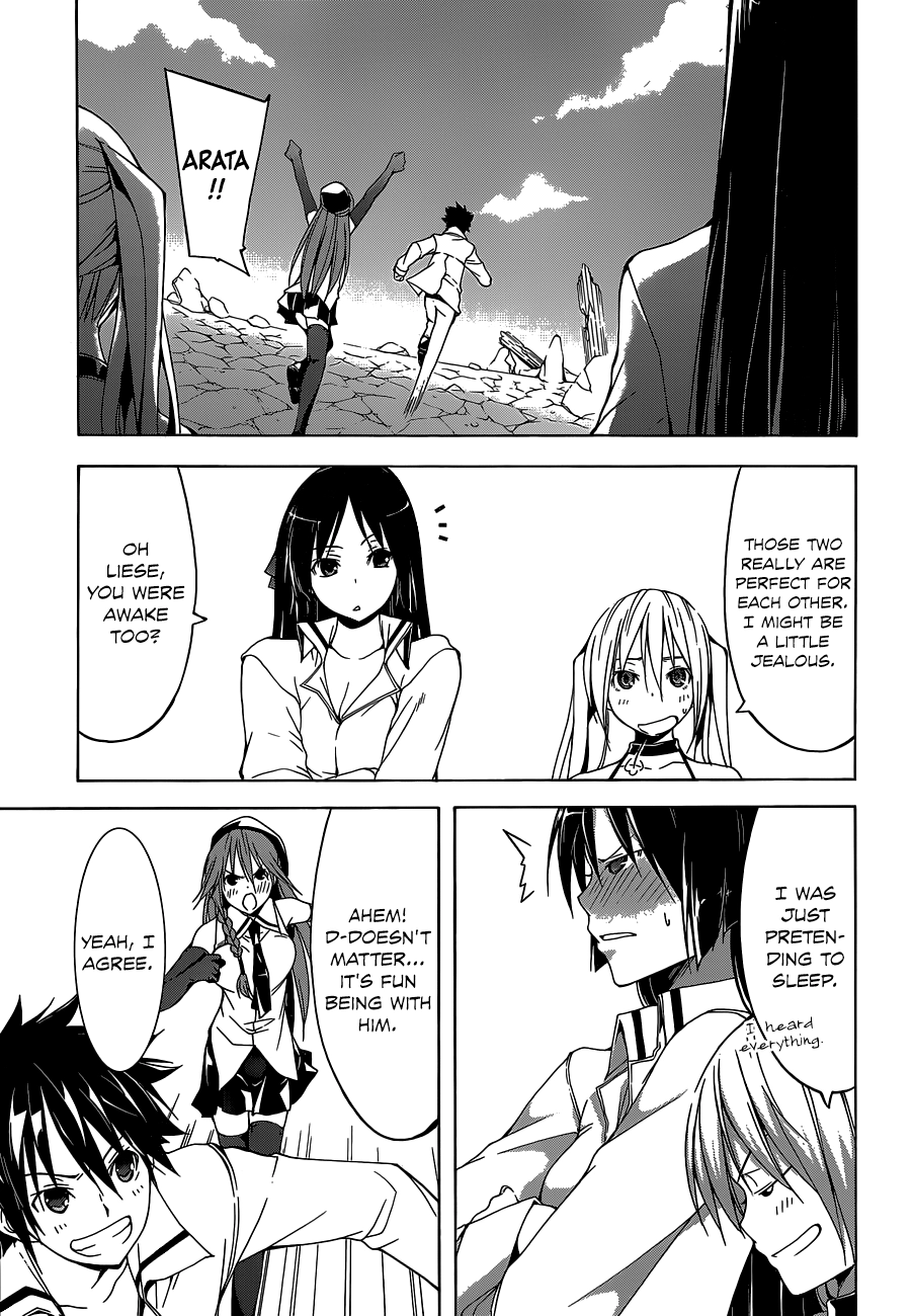 Read Trinity Seven chapter 37 image 29 on Lezhin
