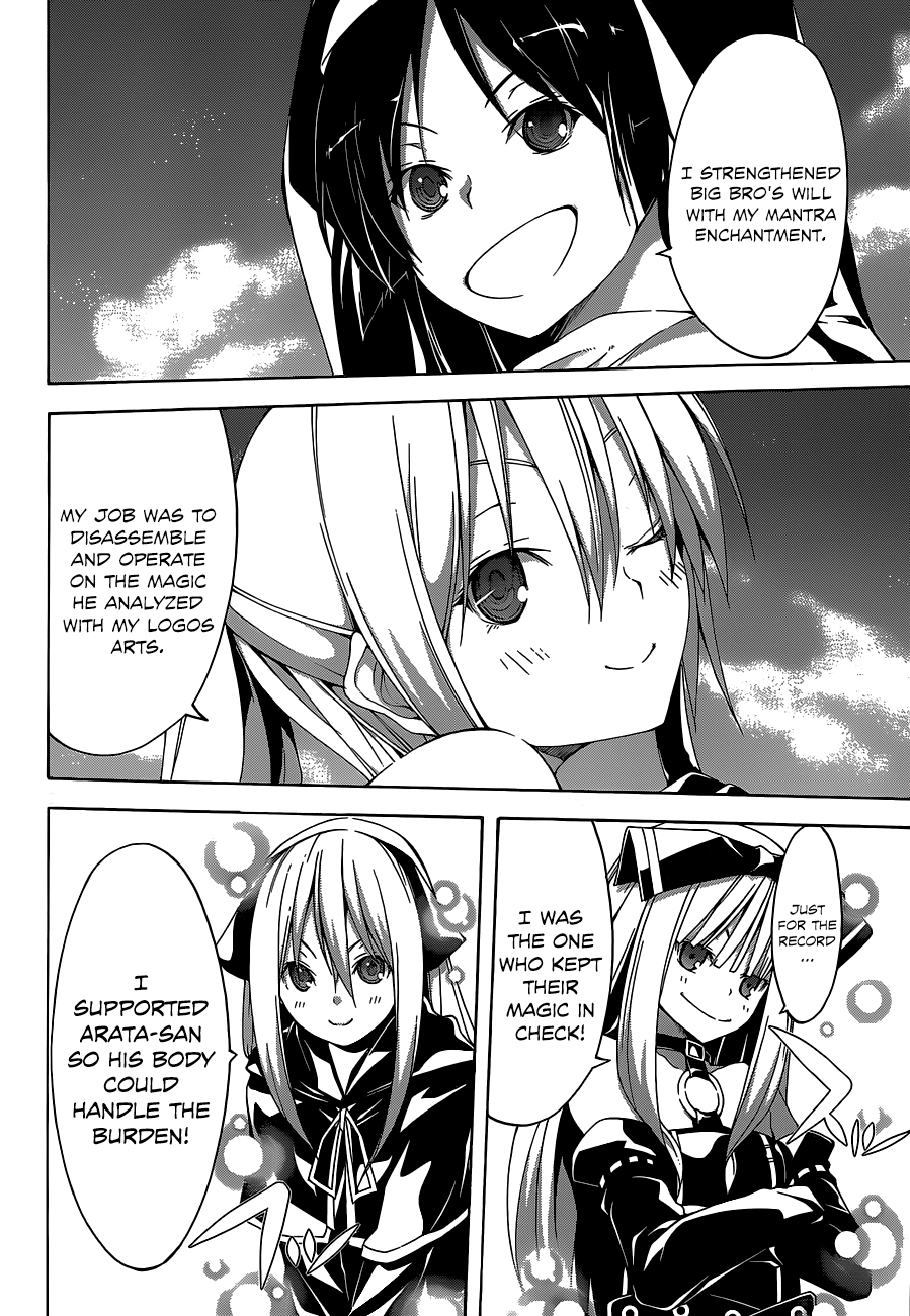 Read Trinity Seven chapter 37 image 9 on Lezhin