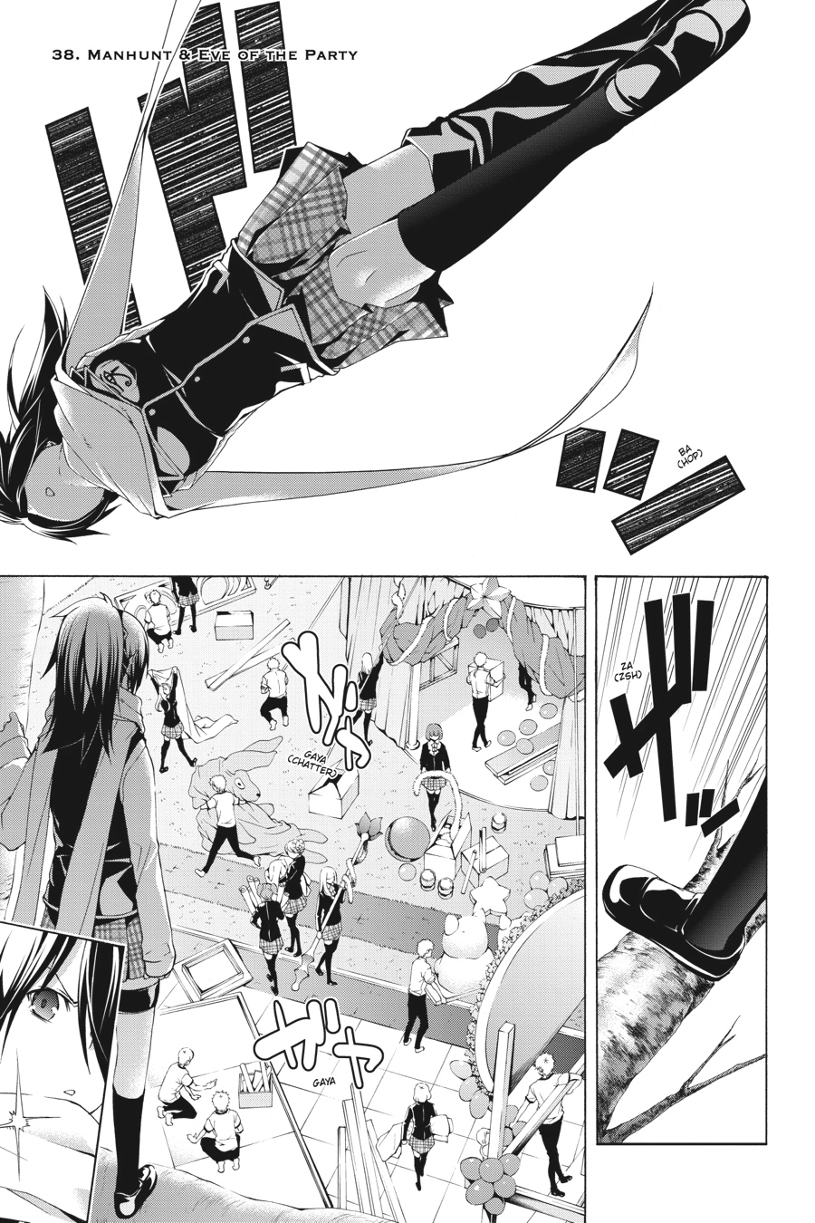 Read Trinity Seven chapter 38 image 0 on Lezhin