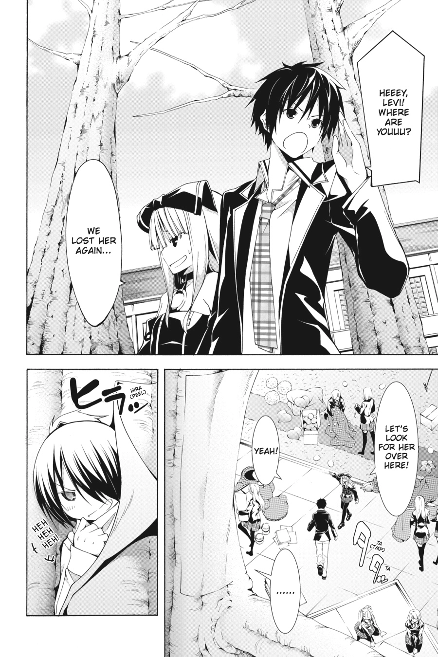 Read Trinity Seven chapter 38 image 1 on Lezhin