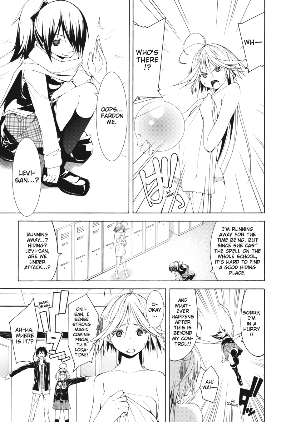 Read Trinity Seven chapter 38 image 20 on Lezhin