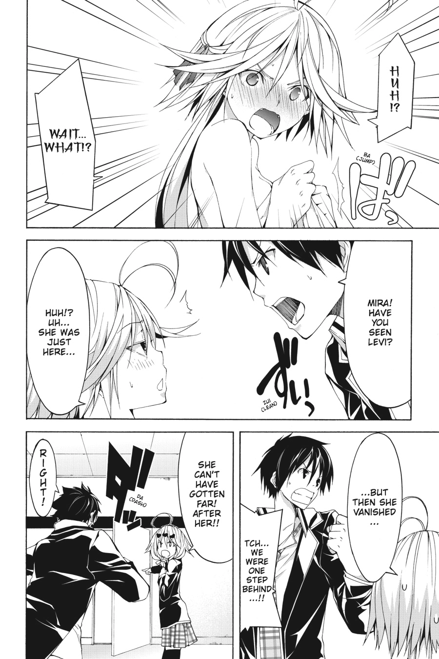 Read Trinity Seven chapter 38 image 21 on Lezhin