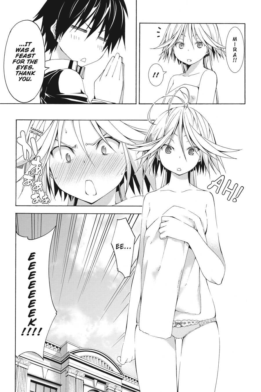 Read Trinity Seven chapter 38 image 22 on Lezhin