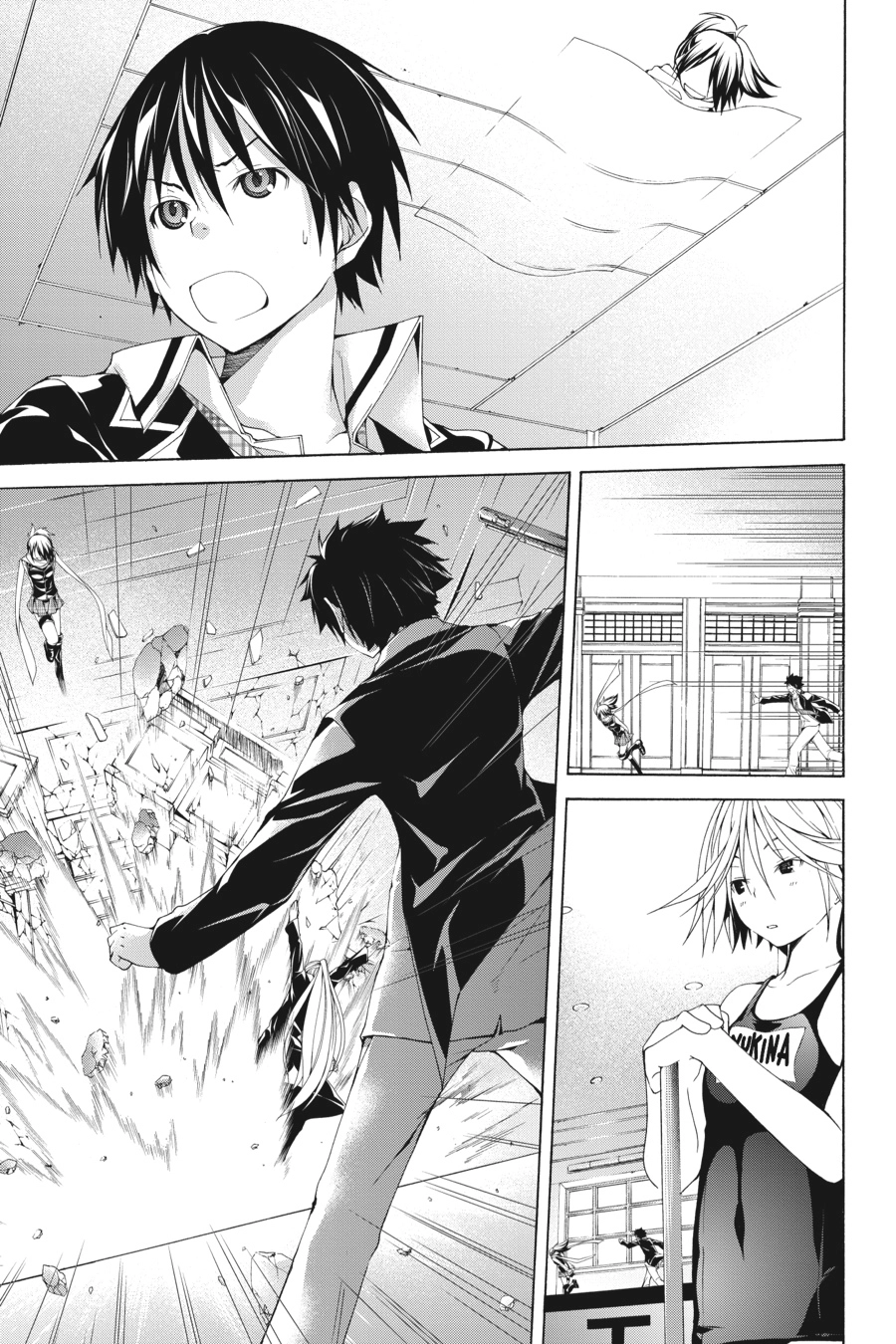 Read Trinity Seven chapter 38 image 24 on Lezhin