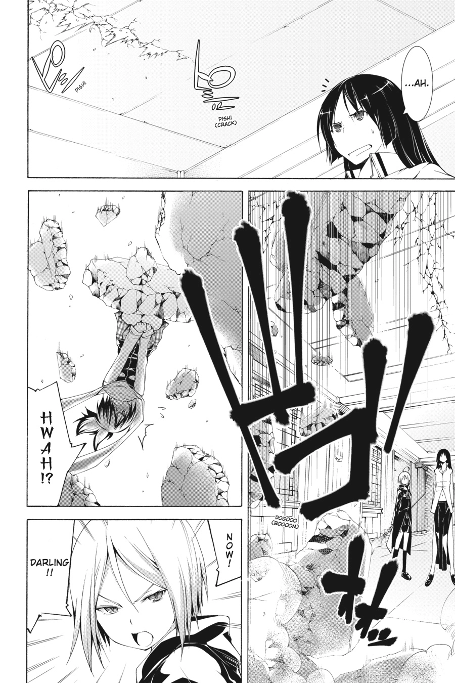 Read Trinity Seven chapter 38 image 29 on Lezhin