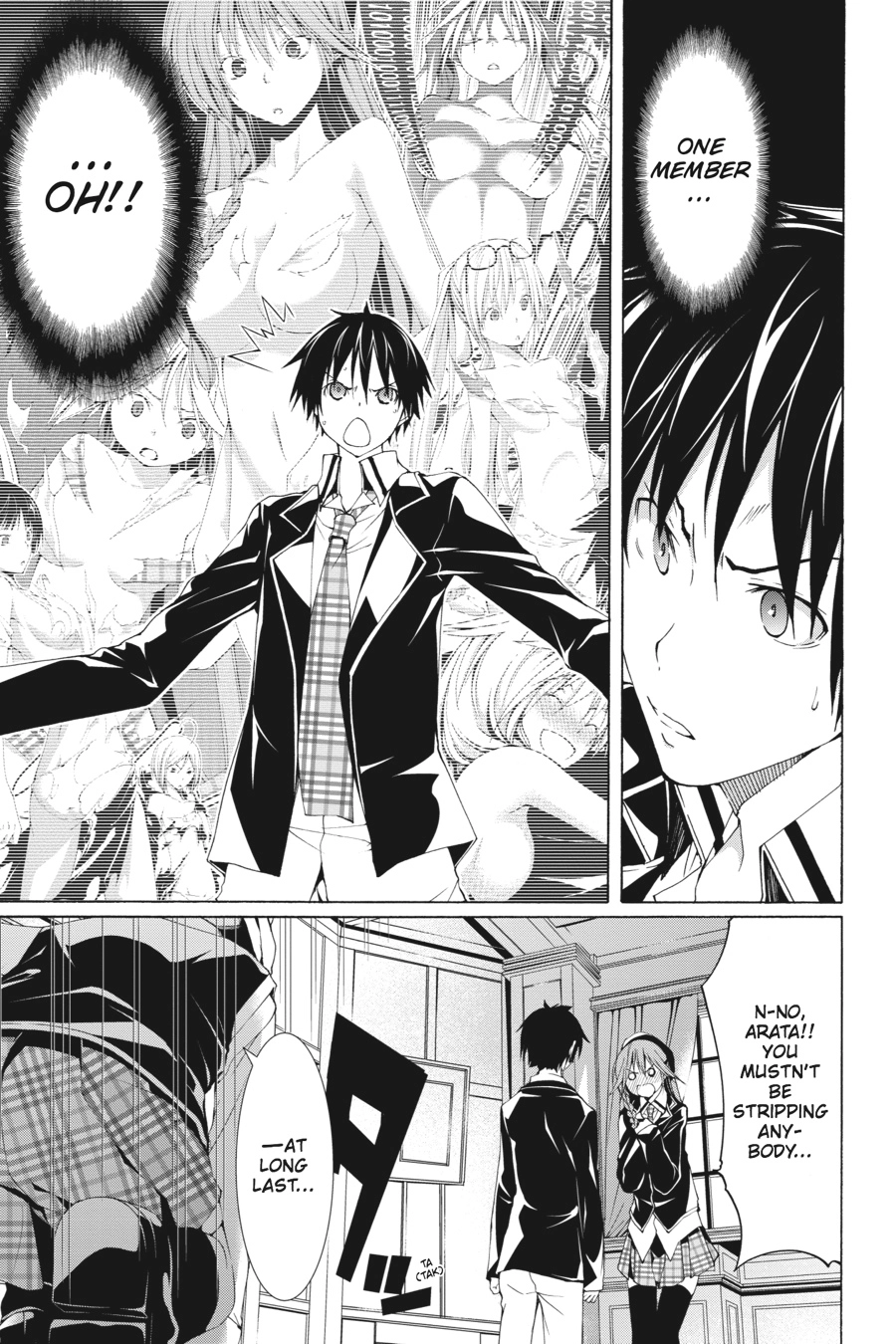 Read Trinity Seven chapter 38 image 6 on Lezhin