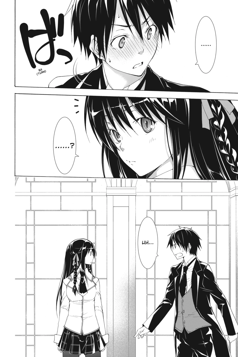Read Trinity Seven chapter 39 image 13 on Lezhin