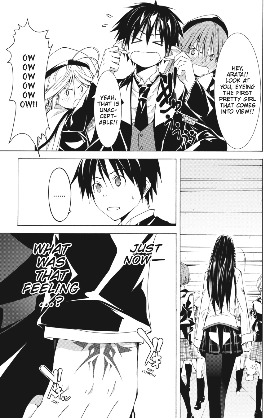 Read Trinity Seven chapter 39 image 14 on Lezhin