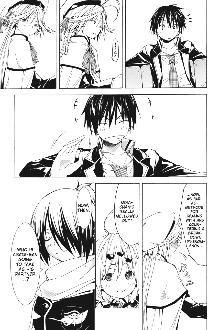 Read Trinity Seven chapter 39 image 24 on Lezhin