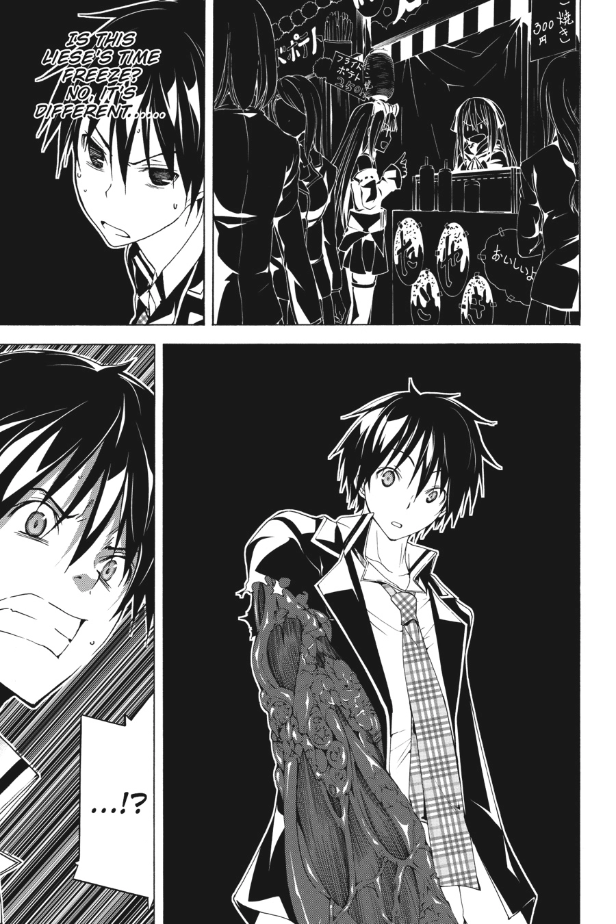 Read Trinity Seven chapter 39 image 28 on Lezhin