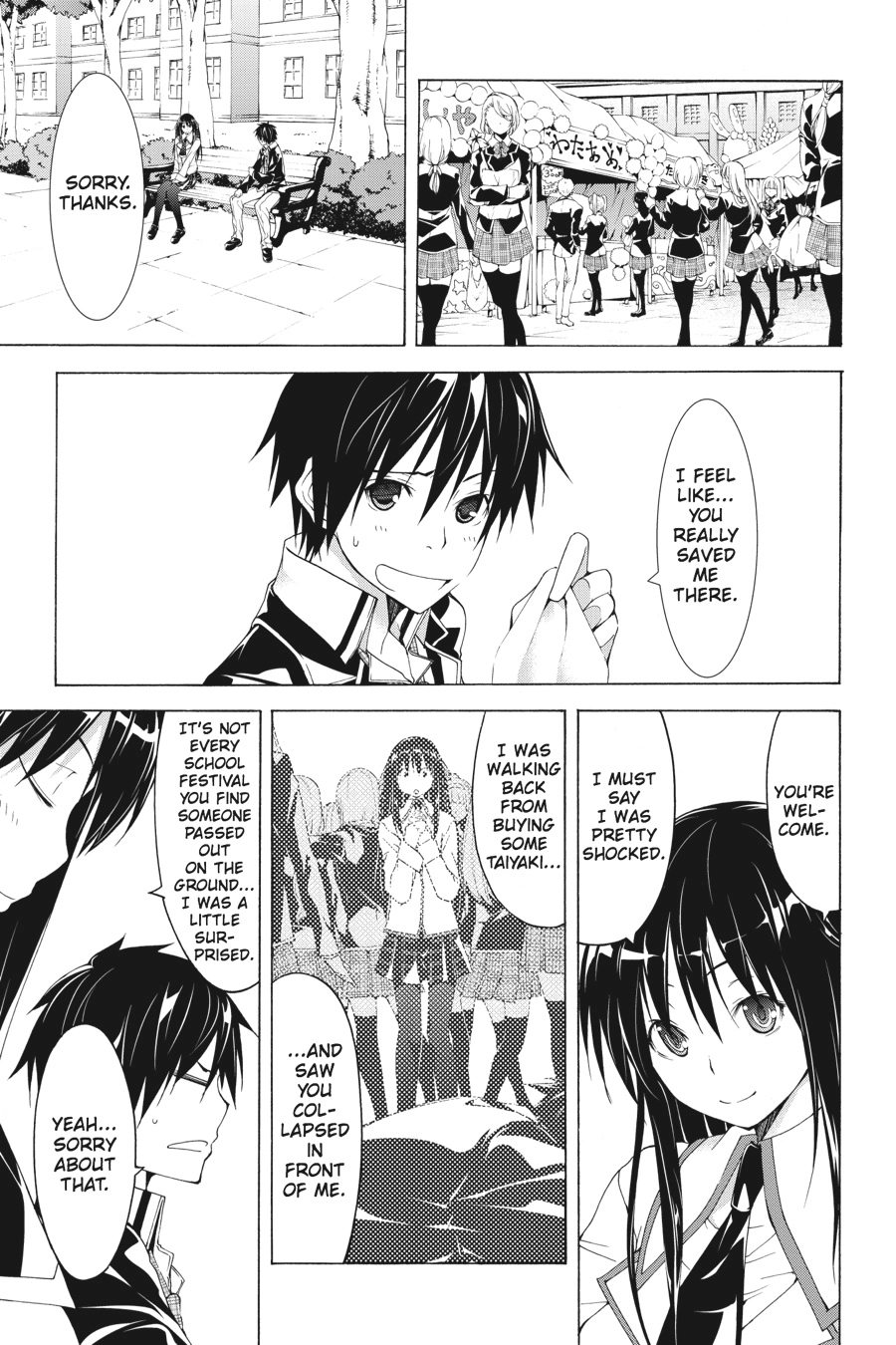 Read Trinity Seven chapter 39 image 33 on Lezhin