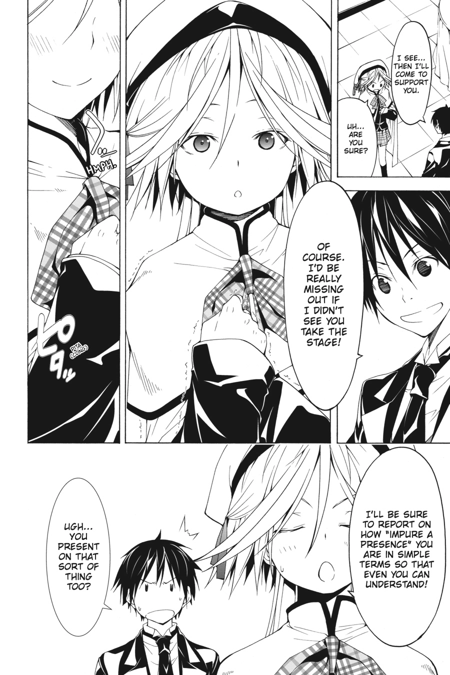 Read Trinity Seven chapter 39 image 9 on Lezhin