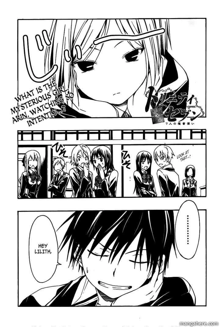 Read Trinity Seven chapter 4 image 0 on Lezhin