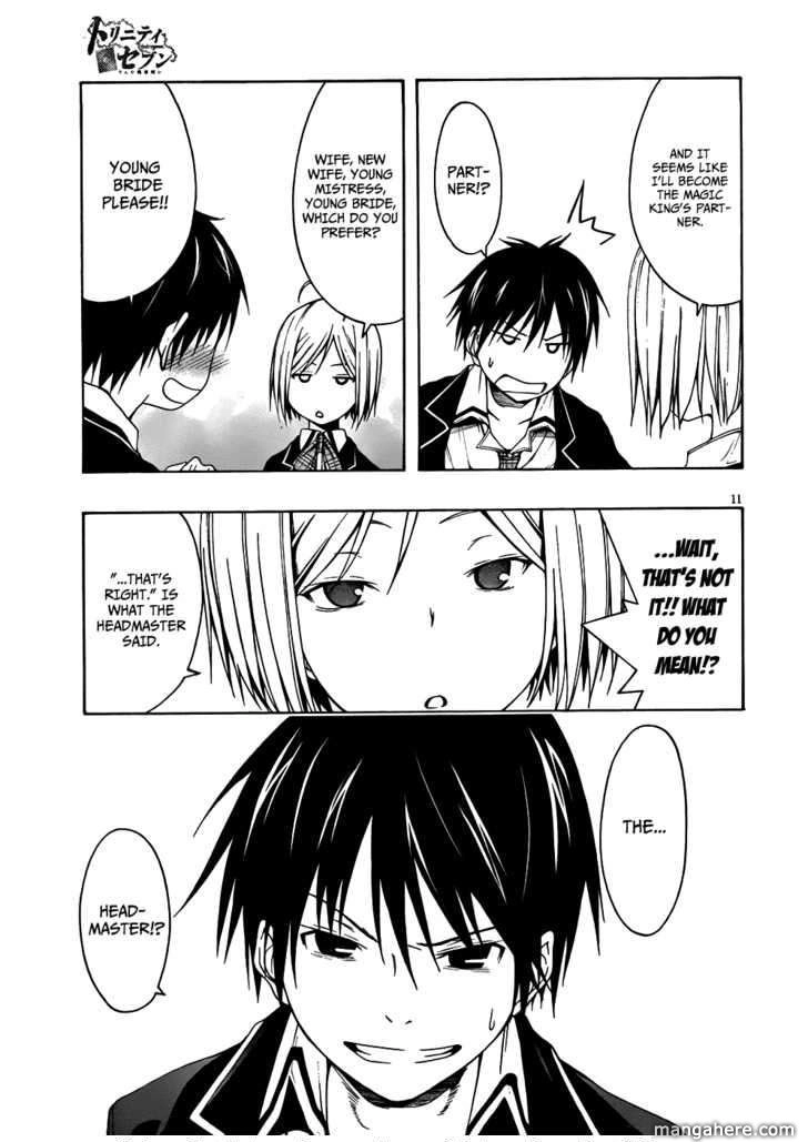 Read Trinity Seven chapter 4 image 10 on Lezhin